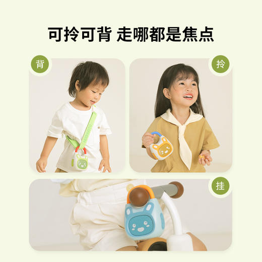 火火兔音乐故事机K1 商品图3