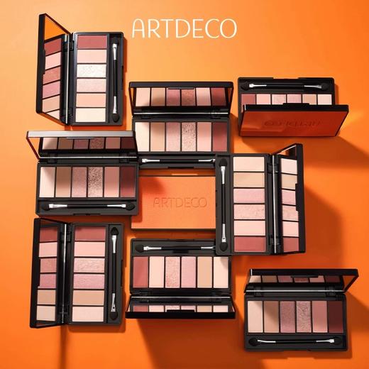 德国雅蔻多功能色彩大师眼影盘6*1.6g （1光韵） 商品图1