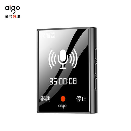 爱国者 音乐播放器MP3-301 学生英语学习随身听听歌神器 商品图3