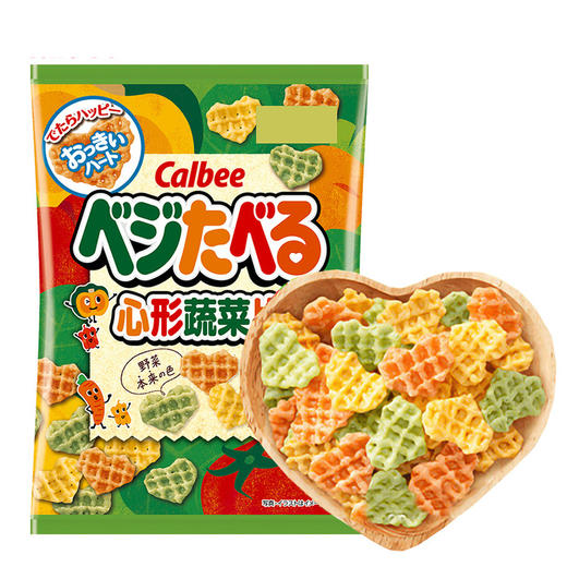 Calbee牌心形蔬菜片55g/袋 商品图0
