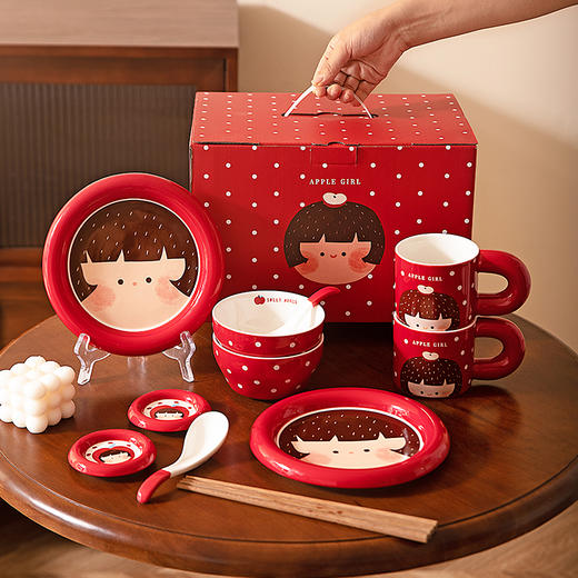 摩登主妇苹果女孩碗碟餐具家用碗盘套装新婚礼盒结婚生日礼物碗具 商品图0
