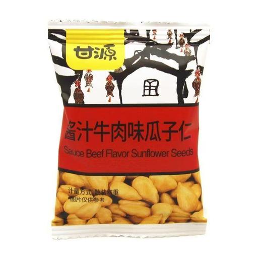 甘源蟹黄味瓜子仁小包装坚果休闲五谷杂粮散装特产零食1500g 商品图1