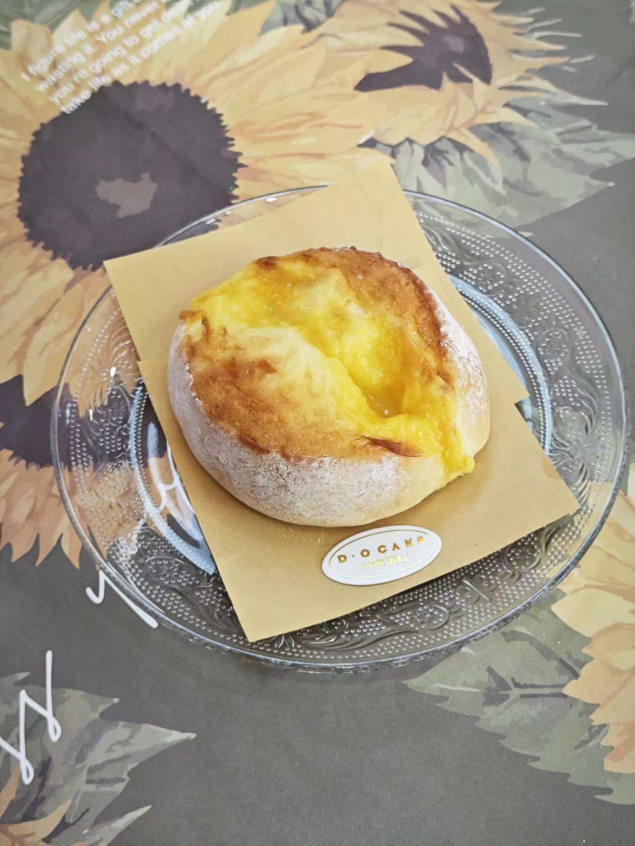 新品“起司烧软欧包”（提前5小时预定）