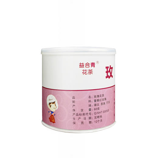 恩施巴东 益合青 玫瑰花茶 60g 商品图0