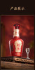 【买一送一】珍酒 珍十五（28匠人纪念酒）22年 53度酱香型白酒 500ml 商品缩略图3