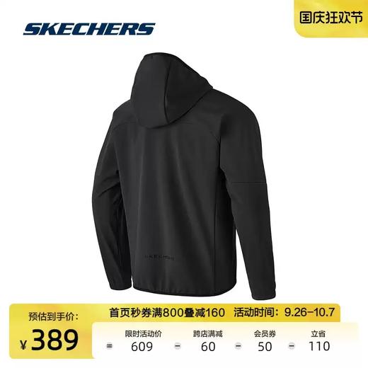 5折【自营】Skechers/斯凯奇  斯凯奇2024年新款男士防风防沾水连帽外套舒适运动上衣 P124M002 商品图1