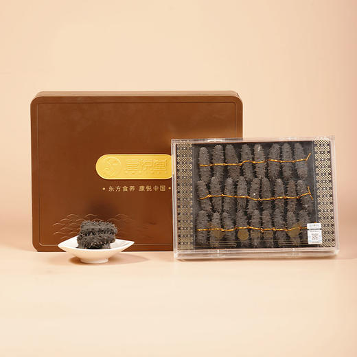 【康悦堂·康品辽渤参】大连纯淡干辽刺参  泡发率高  无添加 无激素 健康参 商品图1