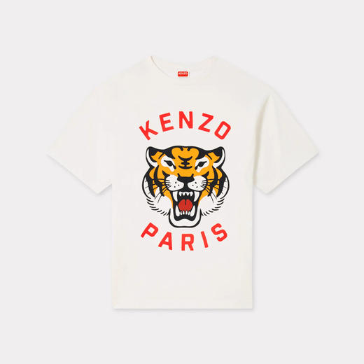 KENZO 高田贤三 男士虎头徽标印花棉质圆领短袖T恤 白色 FE68 TS009 4SG 02 商品图0