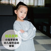 小高手体能系列幼儿春秋运动套装 商品缩略图2