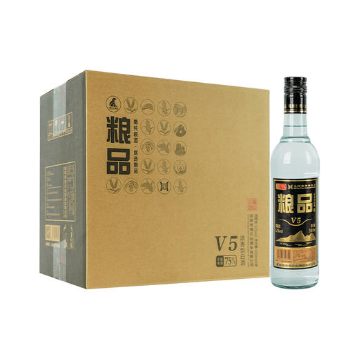 鸡公山白酒粮品V5浓香型优级口粮52度整箱6瓶 商品图4