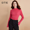 EITIE爱特爱秋季新款舒适半高领百搭打底基础针织衫7501206 商品缩略图0