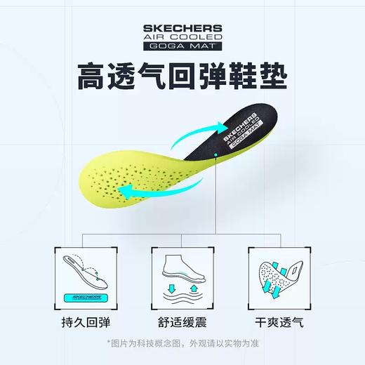 5折【自营】Skechers/斯凯奇  斯凯奇2024夏季新品女款运动跑步鞋轻质吸震复古时尚大底 128614 商品图4