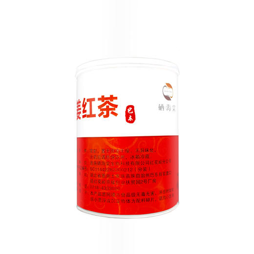 恩施巴东 益合青 玫瑰姜红茶 60g 商品图1