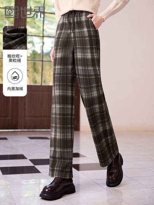 【年终特卖】熙世界奥粒绒毛呢直筒裤女秋冬加绒加厚休闲复古格子窄版阔腿裤 商品图0