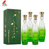 【爆款茶酒热销1800+箱】鸡公山茶香型毛尖茶酒化境52度500ml*4瓶/箱 商品缩略图3