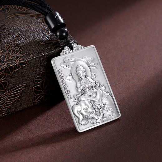 子佩集S999银【龙举云兴】套链【ZXFTL002】仿古项链原创作品带绳方牌2409 商品图1