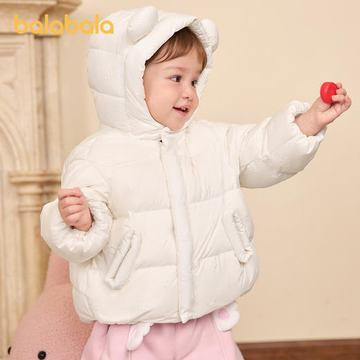 巴拉巴拉婴儿羽绒服男童冬季女童短款外套新款时髦洋气潮流萌★ 商品图0