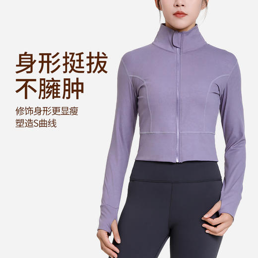 2024秋季BWELL仿鳄鱼皮革印花瑜伽运动外套BWY0003Y 商品图3