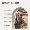 Perfumelife香鉴鼠尾草氨基酸洗发水300ml 商品缩略图2