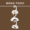 FaSoLa包包挂钩拱形挂包神器领带丝巾帽子架衣柜挂皮带多功能挂架 商品缩略图4
