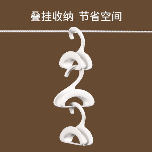 FaSoLa包包挂钩拱形挂包神器领带丝巾帽子架衣柜挂皮带多功能挂架 商品图4