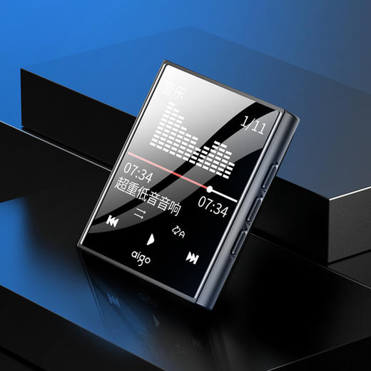 爱国者 音乐播放器MP3-301 学生英语学习随身听听歌神器 商品图4