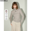 【有赞】MZ197-3 COCOBELLA[人手N件]baby触感针织衫女秋冬气质高领打底衫 商品缩略图0
