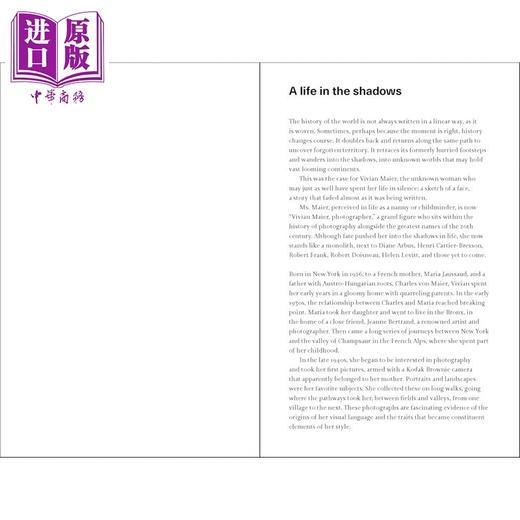 预售 【中商原版】【照片档案系列】Susan Meiselas 进口艺术 美国摄影师S. 梅塞拉斯 T&H 摄影作品集 商品图1