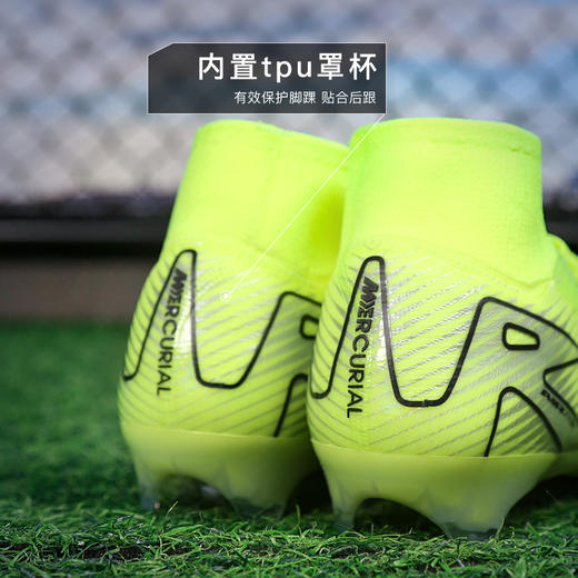 小李子NIKE耐克刺客16高端高帮FG长钉成人足球鞋男FQ1454-700 商品图4