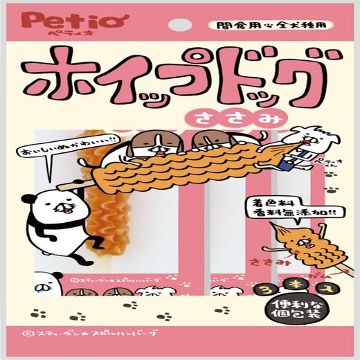 派地奥波纹扭扭棒鸡肉 3支 商品图1