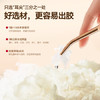 谷之优品本草银耳礼盒送妈妈送丈母娘银耳羹银耳早餐代餐160g 商品缩略图3