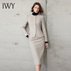 IWY/圆领高级灰长袖西装套裙设计感高级气质干练小香风职业两件套CS2104 商品缩略图2