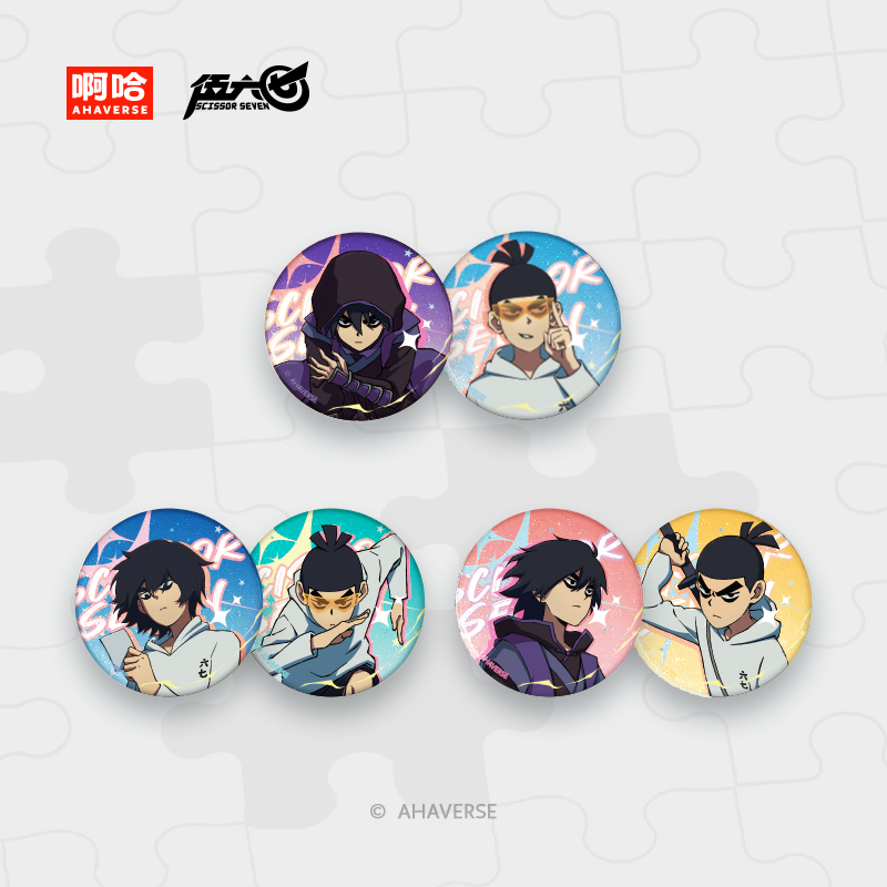 伍六七动画 官方周边 记忆碎片系列 角色徽章组 柒与伍六七