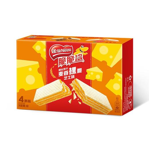 TD雀巢36g芝士味脆脆鲨威化饼干 商品图0