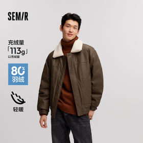 森马羽绒服男冬季新款复古仿皮衣薄款短夹克撞色拼接外套毛领