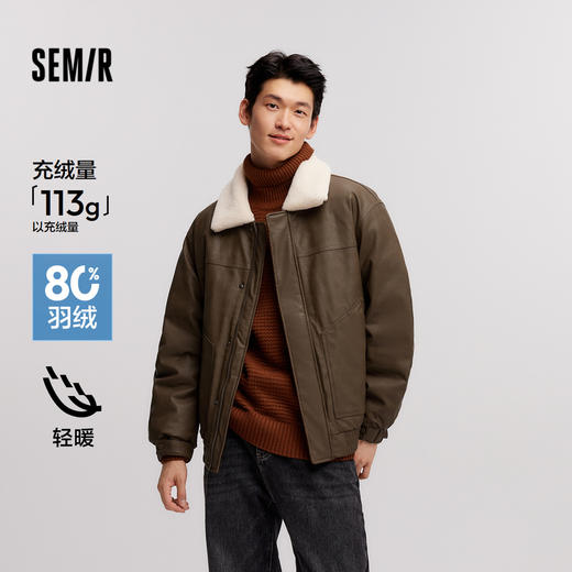 森马羽绒服男冬季新款复古仿皮衣薄款短夹克撞色拼接外套毛领 商品图0