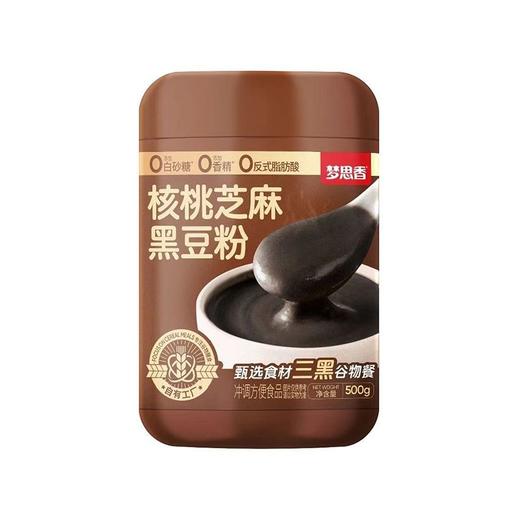 梦思香500g核桃芝麻黑豆粉 商品图0