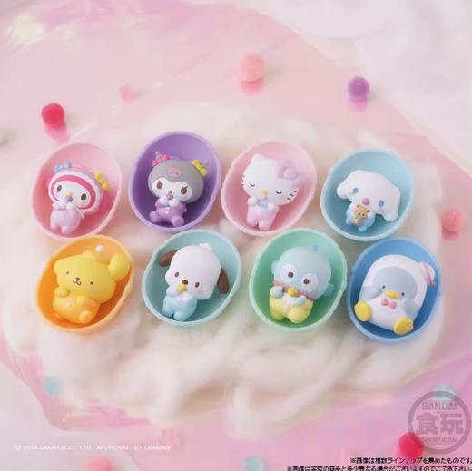 万代 三丽鸥家族 婴儿朋友系列 第二弹 全8种 12只/盒 明盒 商品图0