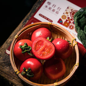 喀什红新疆水果番茄 西红柿