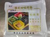 韩式四味烤肠2袋 商品缩略图0
