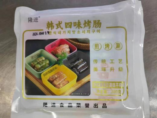 韩式四味烤肠2袋 商品图0