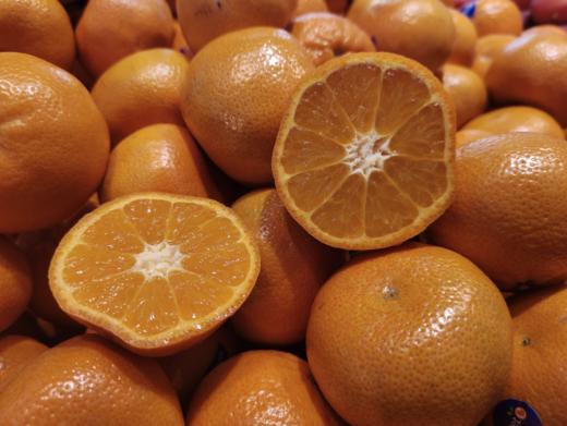 活动冰淇淋蜜桔2斤 商品图1