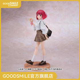 【GSC预售定金】1/6比例 有马加奈 Date Style Ver. 我推的孩子