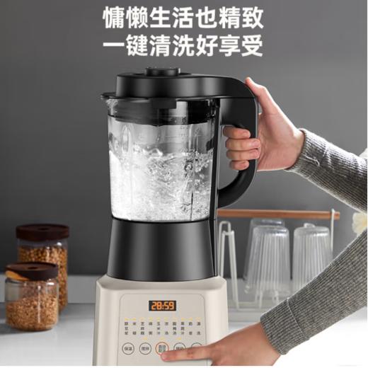 九阳破壁机L12-P631 商品图2