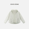 COCO ZONE 高级感连帽拼接通勤风保暖鹅绒服 CC2C1632 商品缩略图0