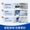 【门店团购洗碗块30块】finish亮碟洗碗机专用多效合一大型洗涤块30块装 商品缩略图6