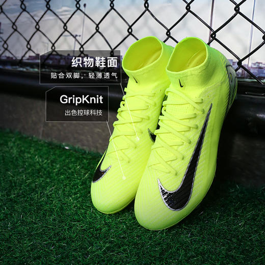 小李子NIKE耐克刺客16高端高帮FG长钉成人足球鞋男FQ1454-700 商品图1