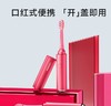 华为智选 力博得智能牙刷3 Pocket 尊享款 商品缩略图3