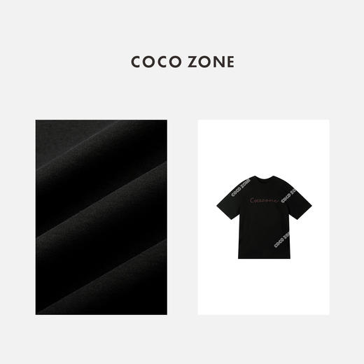 COCO ZONE 设计感字母圆领T恤百搭显瘦上衣CC1C2274 商品图2