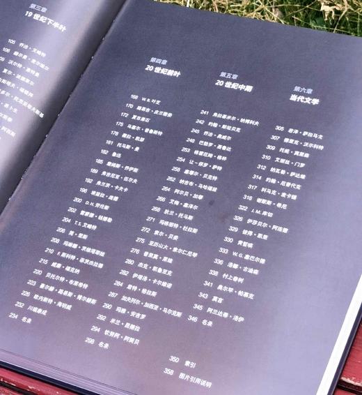 《DK传记 伟大的作家》+《DK传记 伟大的哲学家》，精装，8开，英国DK出版公司编著，上海文化出版社2024年一版三印，分别定价238元，售价88元，两册合售价170元。 商品图4